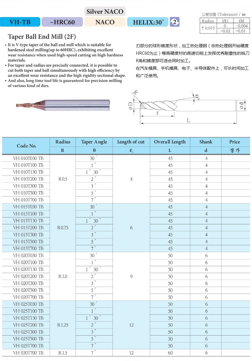 V系列13.jpg